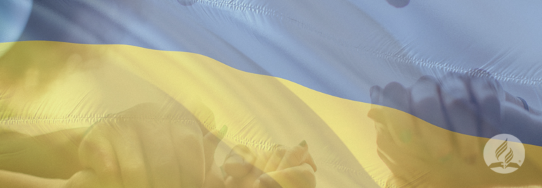 БУКЛЕТ ПОЗНАВАТЕЛЬНЫЙ