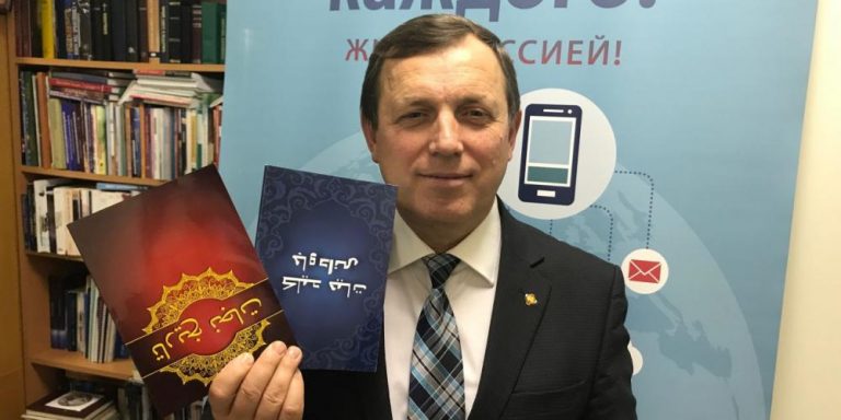 Pierwsze publikacje książek Ellen White w języku farsi.