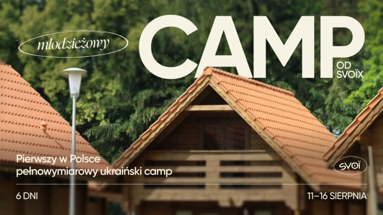 Camp dla młodzieży ukraińskiej – informator